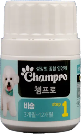 Champro 비숑 step 1