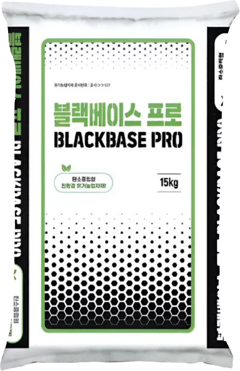 블랙베이스 프로 15kg 포대