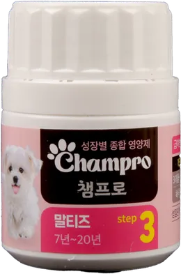 Champro 말티즈 step 3