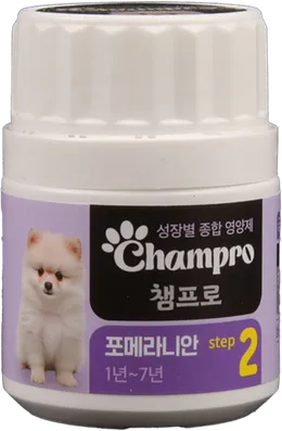 Champro 포메라니안 step 2