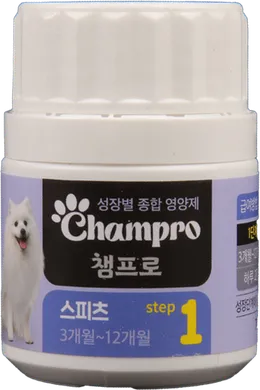 Champro 스피츠 step 1