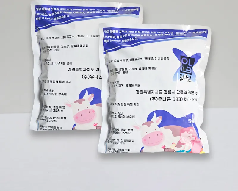 유니락토핏 파우치
