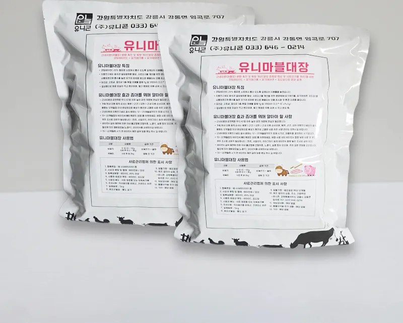 유니마블대장 파우치